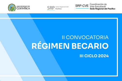 II convocatoria régimen becario III ciclo 2024