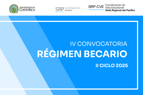 IV Convocatoria régimen becario II ciclo 2025
