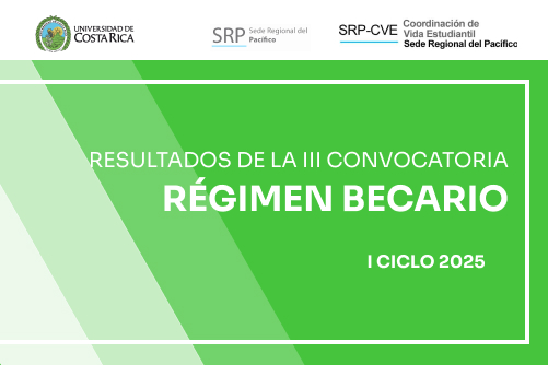 Resultados III convocatoria régimen becario I ciclo 2025