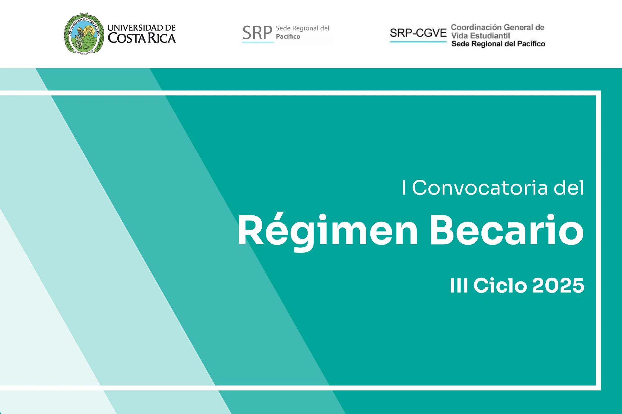 I Convocatoria régimen becario III ciclo 2025
